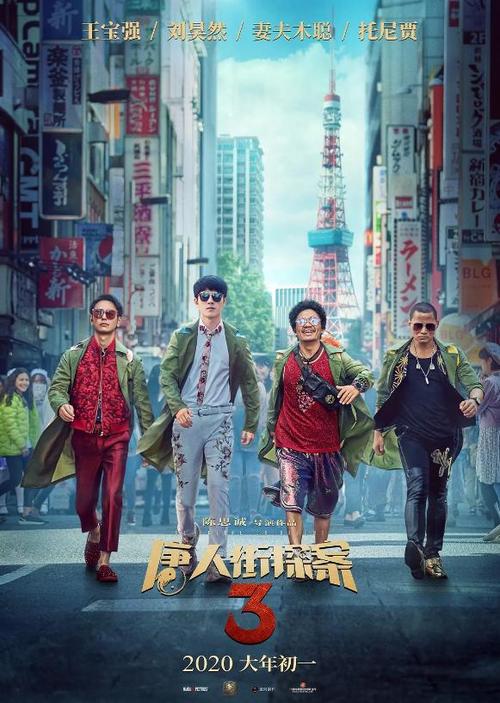 香港和大陆领结婚证